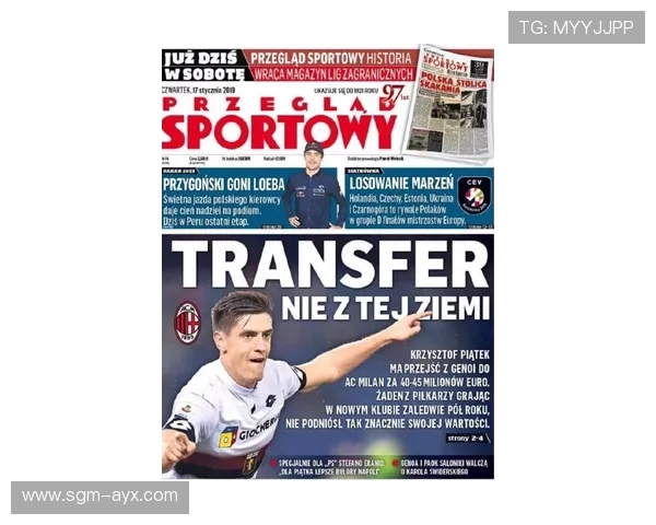 热苏斯巧用推射与抢点，展现前锋终结新思路