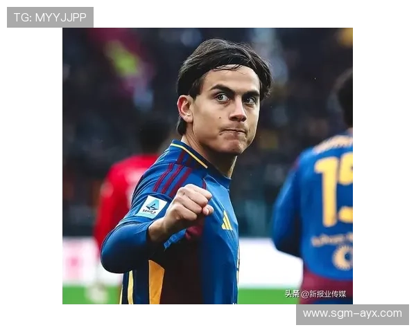 迪巴拉展现惊人速度与爆发力，成为球队进攻核心新引擎